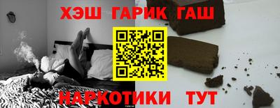 mdma Нарткала