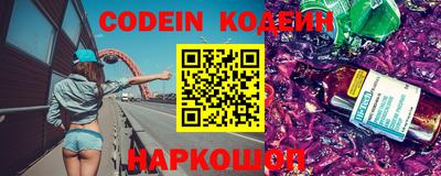 mdma Нарткала