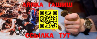 mdma Нарткала