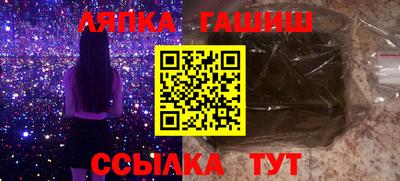 ГАЛЛЮЦИНОГЕННЫЕ ГРИБЫ Нальчик