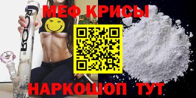 mdma Нарткала