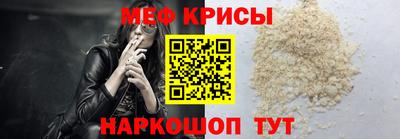 бутик Апрелевка