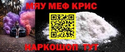 mdma Нарткала