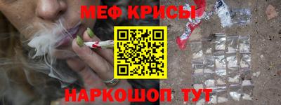 ГАЛЛЮЦИНОГЕННЫЕ ГРИБЫ Нальчик