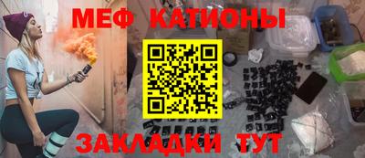 ГАЛЛЮЦИНОГЕННЫЕ ГРИБЫ Нальчик