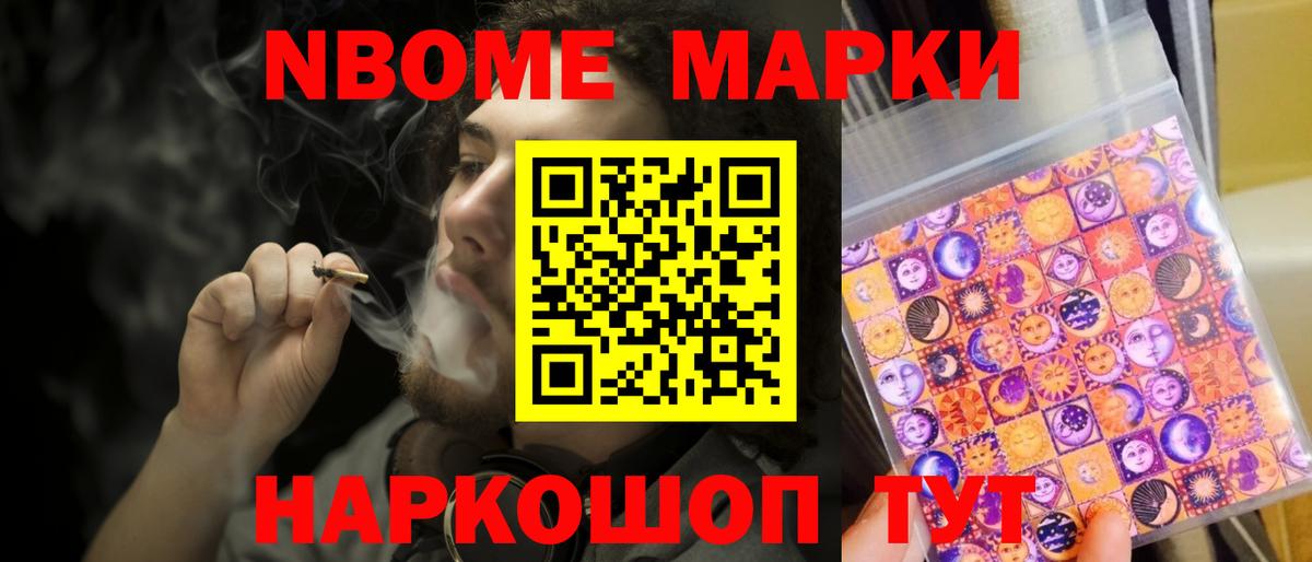 ЛСД экстази ecstasy  Вход с VPN  Лсд 25 экстази ecstasy  Осинники 