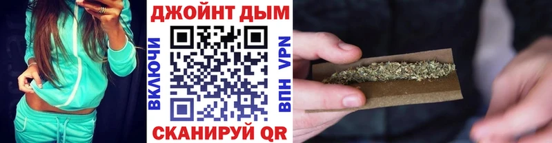 хочу   Осинники  Марихуана план 